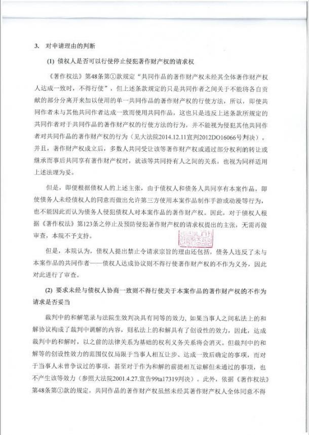 圖片7.jpg