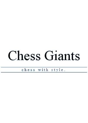 巨人国际象棋图片