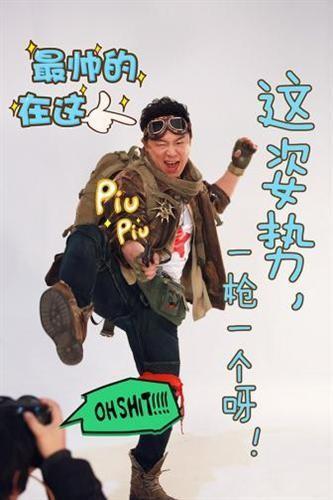 盜墓筆記最新圖片