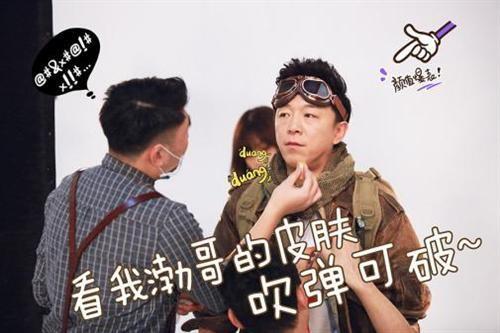 盜墓筆記最新圖片