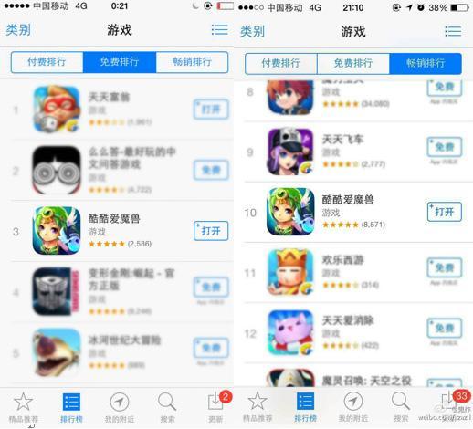 图2.jpg