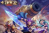 大话西游-手游新区狂合高级技能 隐身一大堆