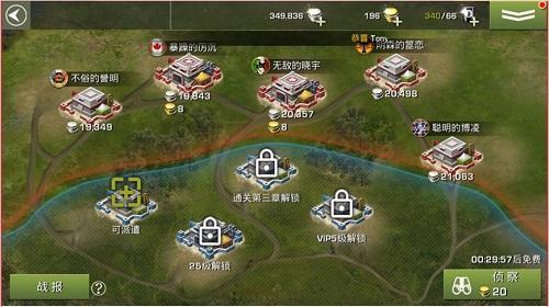 完整解读《坦克传奇》：3D战争手游史诗之作 ...