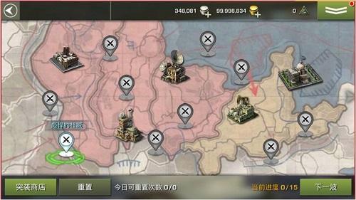 完整解读《坦克传奇》：3D战争手游史诗之作 ...