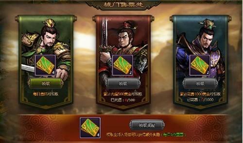 大皇帝最新圖片