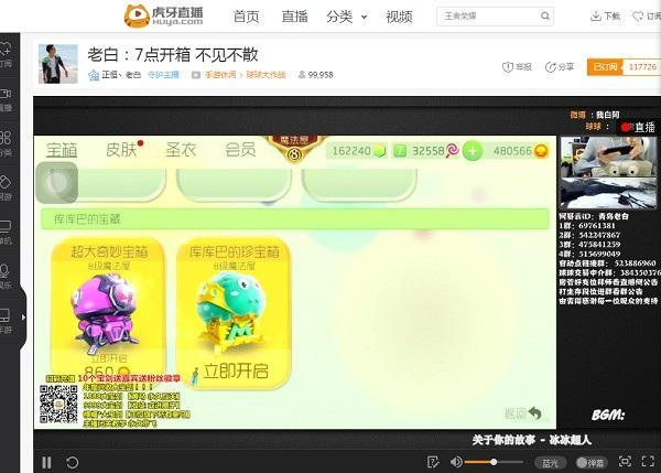 图2.jpg