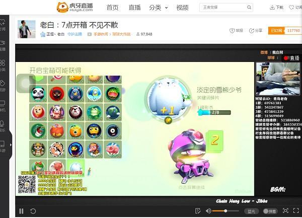 图3.jpg