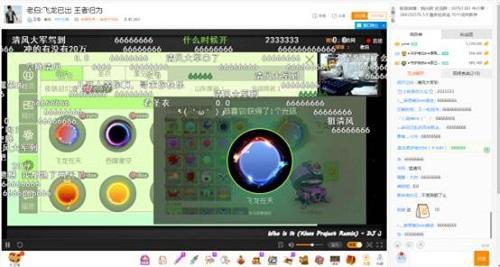 圖3.jpg