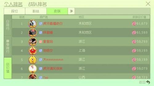 圖4.jpg