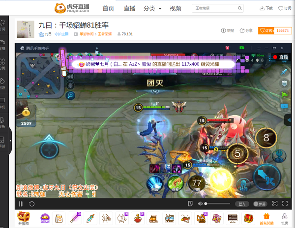 图5.png