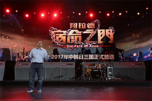 圖2