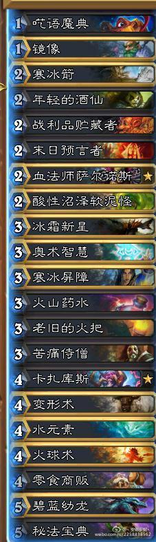 圖4.jpg