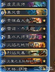 圖5.jpg