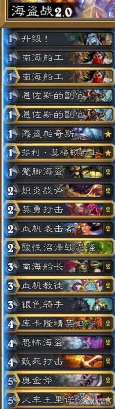 圖6.jpg
