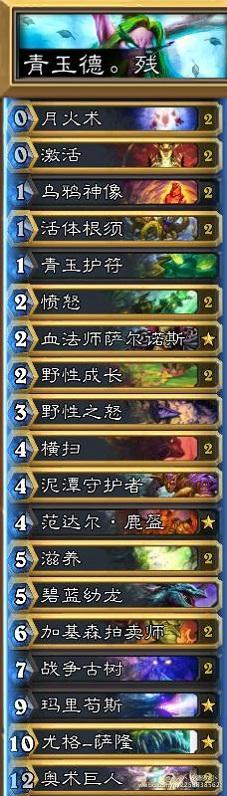 圖7.jpg