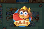 保卫萝卜3-群体输出之神 负电塔在群体炮塔中的地位