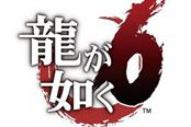 《如龙6》PS4 Pro/PS4版对比图 几乎没有差别