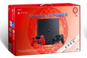 国行PS4限量贺岁版主机发布 中国红剪纸装好喜庆