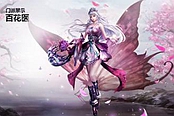 大唐无双-手游什么门派好 什么门派最厉害