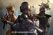 穿越火线：枪战王者-步枪怎么点射 步枪点射操作技巧教学