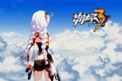 崩坏3-冬之公主融雪怎么过 完美三星通关分享