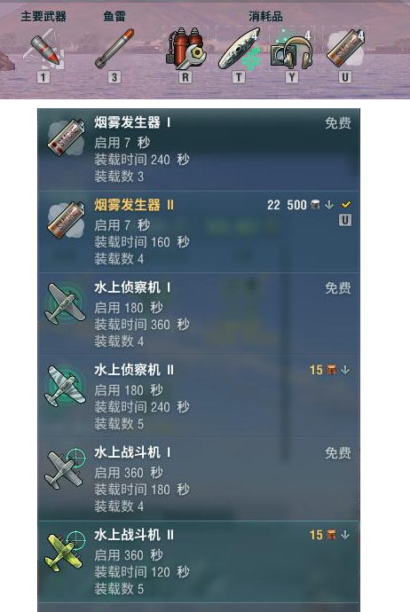 最新圖片