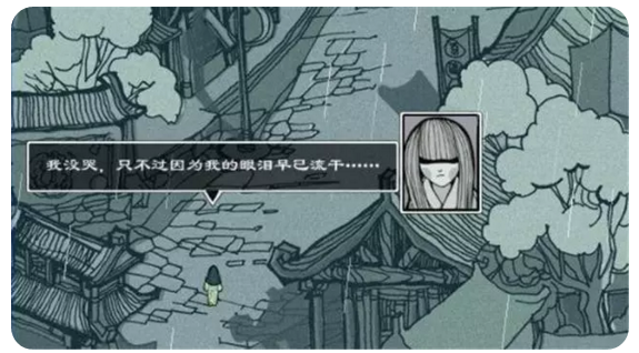 劍與情——與《雨血》《影之刃》制作人梁其偉對(duì)談他的江湖