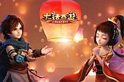 大话西游-手游声振寰宇之司命套装战术分析