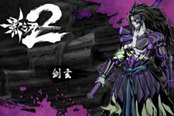 影之刃2-记忆气息怎么得 记忆气息获取途径概览