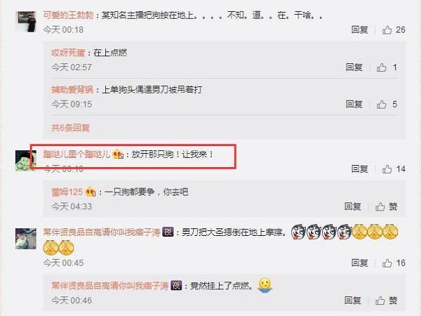 图2.jpg