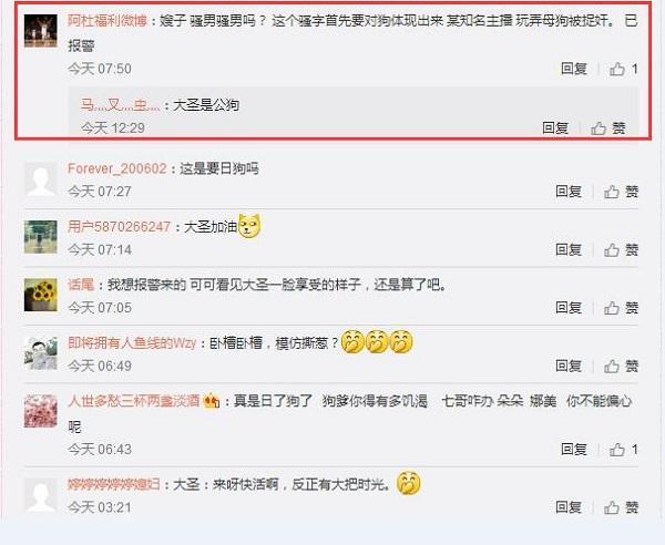 图4.jpg