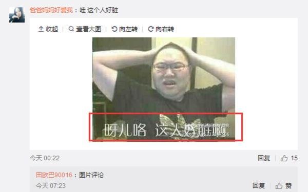 图5.jpg