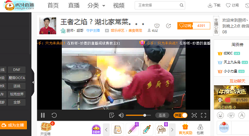 圖片2.png