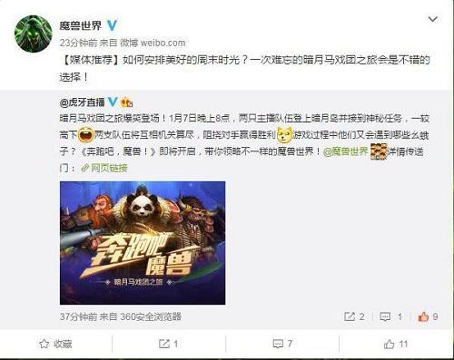 圖2.jpg