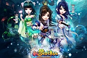梦幻诛仙手游-宠物系统详细解读 魔兽究竟有何优点