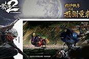 影之刃2-瓷儿什么酒 酒馆招募技能详解