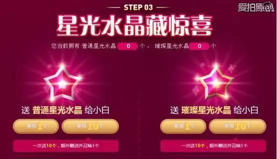 LOL年度人气皮肤TOP5：抽龙瞎竟然不是最大愿望
