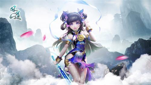 配圖3：《問道》精美原圖