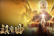 镇魔曲-战力≠实力！顶级高手教你如何真正变强