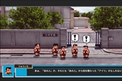《街头大乱斗进行曲：大激战SP》3月发售