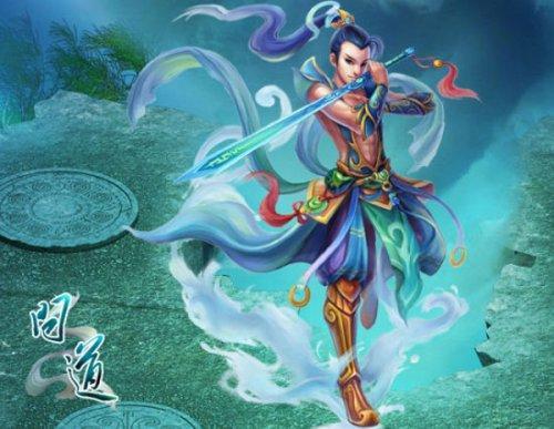 和薛之謙一起鬧翻2017 《問道》新服百萬人競速大賽