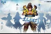 问道-兰若寺副本技巧打法分享 解救小倩