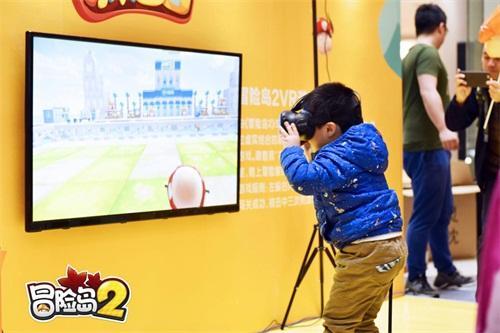 VR體驗“躲冒冒”大受歡迎！《冒險島2》萌閃體驗館正式開幕