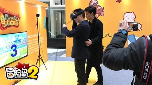 VR體驗“躲冒冒”大受歡迎！《冒險島2》萌閃體驗館正式開幕