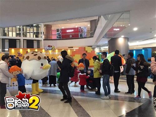 VR體驗“躲冒冒”大受歡迎！《冒險島2》萌閃體驗館正式開幕