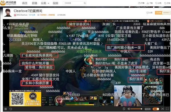 圖1.jpg