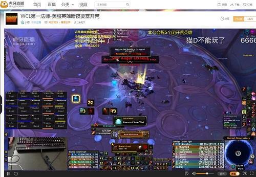 圖4.jpg