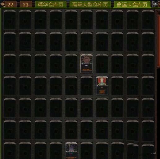 《流放之路》19號(hào)開啟裂隙賽季 五大BOSS預(yù)覽