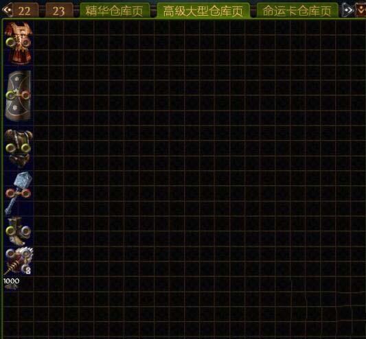 《流放之路》19號(hào)開啟裂隙賽季 五大BOSS預(yù)覽