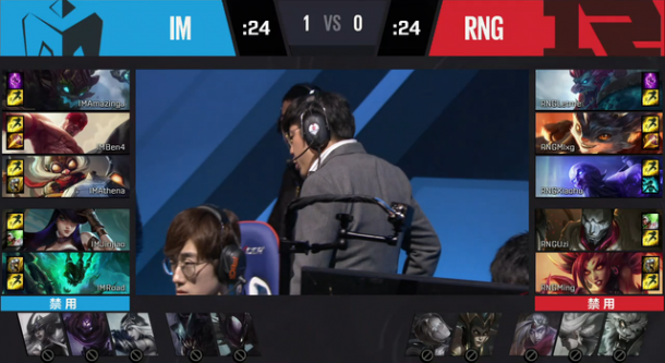 LPL首日綜述：IM輕取RNG 全華班慘敗